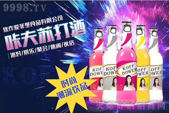 �Ƿ��K������c(di��n)��ҹ��(j��ng)��(j��)���������w�(y��n)��һ�ӵ�ҹ��(ch��ng)�Ļ�