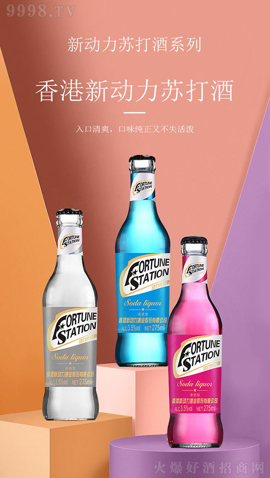 ��������K��ƣ���Ʒ�|(zh��)���������g�󣡞齛(j��ng)�N�̎���ؔ(c��i)����