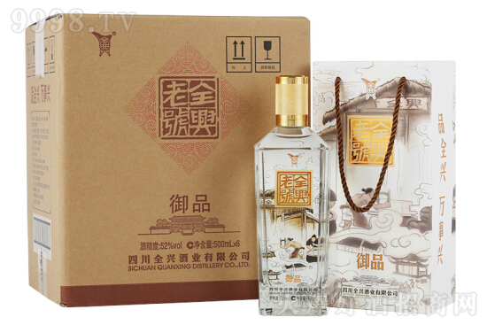 52��ȫ�d��̖����Ʒ �����Ͱ׾�500ml�r���������X��