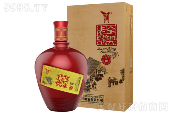 52��ȫ�d��̖(h��o)��ȫ10 �����Ͱ׾�500ml�r(ji��)�񣬶����X(qi��n)��