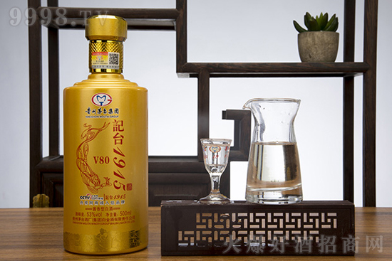 �u�Ɵ�𱬁��u��ӛ�_���A�ô󱊺ÿڱ������퓌ռ����