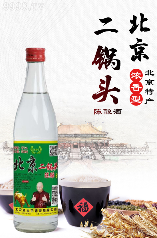 �𱬵�����(r��n)���@�������^�M���Ј�(ch��ng)������Ԓ����