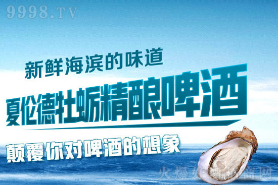 ���һ���������g���Ă���ĵϠ���ơ�������տ옷(l��)�ո�C(j��)��