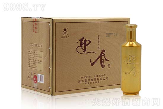 ӭ����С��ƿ