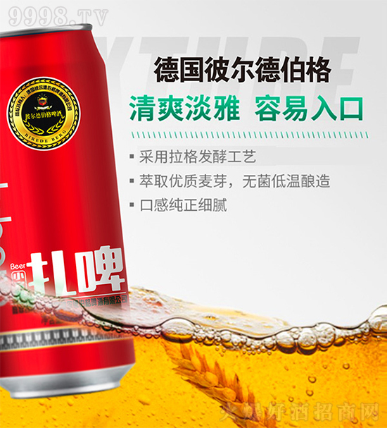 �@�����������ˠ��²���ơ������HIGH������֮ҹ��