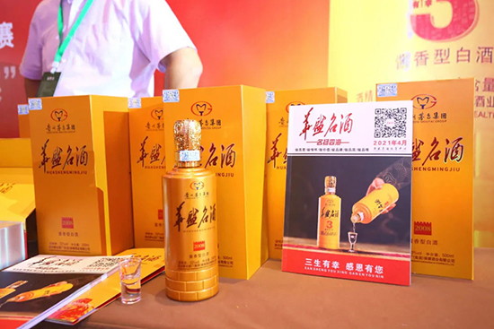 �����R�����Aʢ���ƴ��ȫ����֮��(zh��n)��