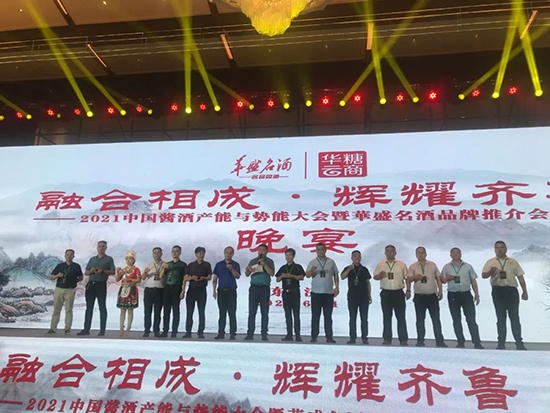 �����R�����Aʢ���ƴ��ȫ����֮��(zh��n)��