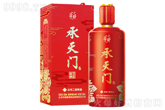 53���A�������T�Ƒc��t �u���Ͱ׾�500ml�r���������X��