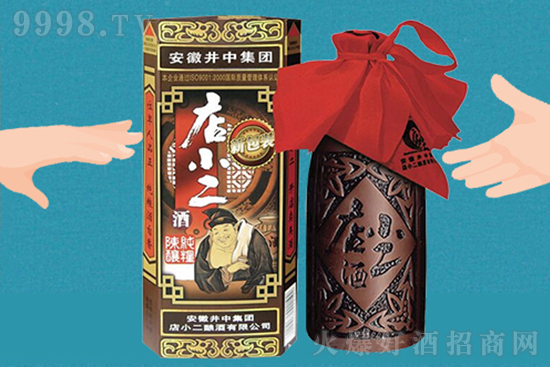 �ڱ������N���ߣ��������^����С��������һ��ռ�׾��Ј���