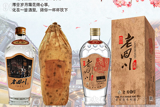 �������u(y��)�������ص����Ĵ�--�@���ǰ׾Ƒ�(y��ng)�еĘ���