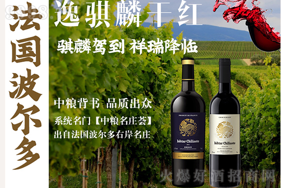 ���Tϵ�y(t��ng)������Ʒ�|(zh��)���t�ƴ����x���U�룬�ʛ]�e��