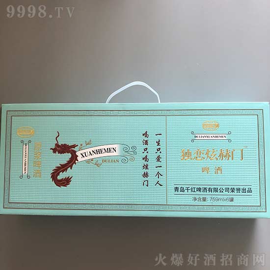 ��(d��)���ź��T���ơ��