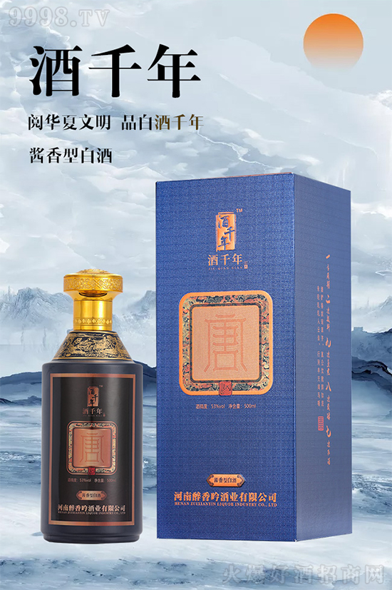 ÿһ������������ǧ����Ļ���������ǧ��ƣ����F���y�ã�