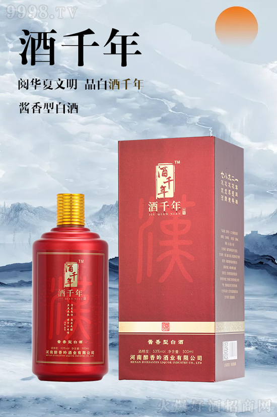 ÿһ�����ƣ�����ǧ����Ļ���������ǧ��������F���y����