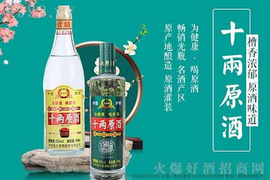 ���|(zh��)��ƿ������Ʒ�|(zh��)��ʮ��ԭ��С���̑B(t��i)��Cλ��������ֹ�ƿ���Ј���