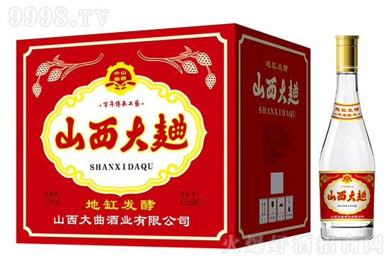 ��Ʒ�ƣ���ģʽ��ɽ��������--ÿһƿ���Ǽ��Z����(y��u)��(j��)�ơ�