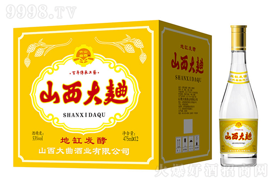 ��Ʒ������ģʽ��ɽ��������--ÿһƿ���Ǽ��Z����(y��u)��(j��)�ơ�