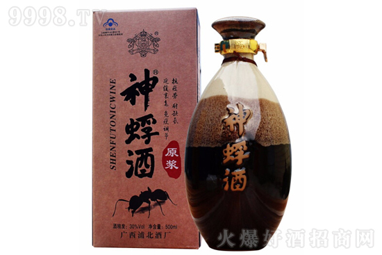 30��V������ԭ�{�� ���a(b��)�B(y��ng)����500ml�r(ji��)���������X��