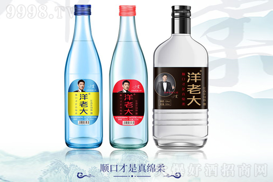 ���ϴ��|�׾�Ҳ��Ҫ���Ѿơ���