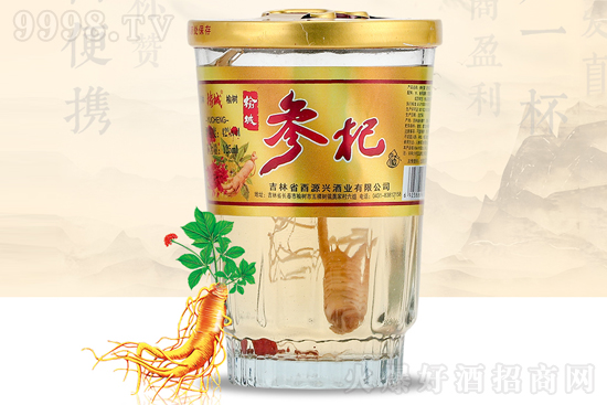 ��ע�ڱ���20���������������ڿڷQٝ���@���ܳǿڱ��Ƃ�����A��