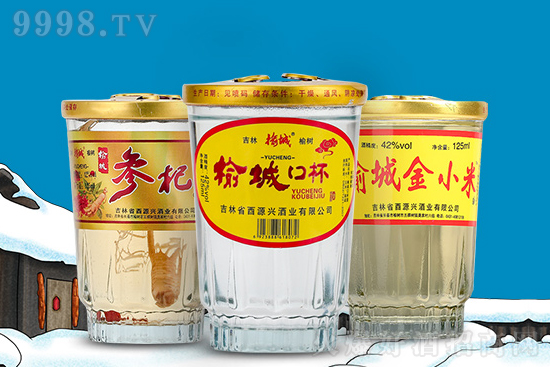 ��ע�ڱ���20�꣬�����������ڿڷQٝ���@���ܳǿڱ��Ƃ�����A��