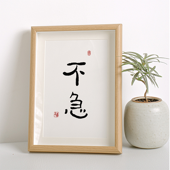 �_���^�����@�׼�������ľ��^һ���������