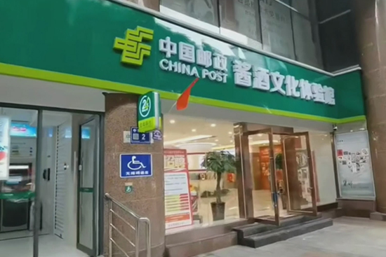 �]�����������u���Ļ��w��^���u��