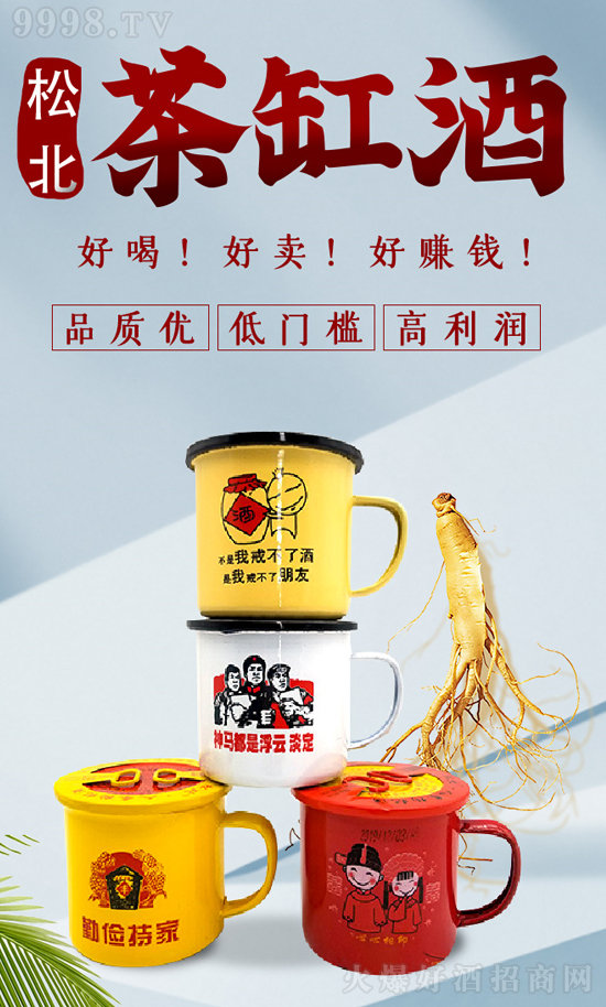 �����B(y��ng)���L(f��ng)�����������Ü�(zh��n)���ˆ����@���˅��Ƴɞ�ƘI(y��)�����Ʒ���