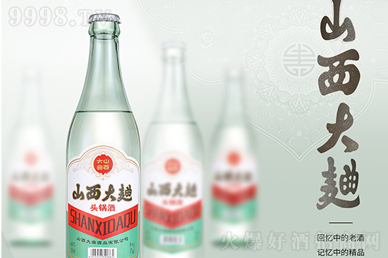 �A ɽ��������Ʒζ�������㣬ɽ�������Ǝ������Mɽ������Դ����