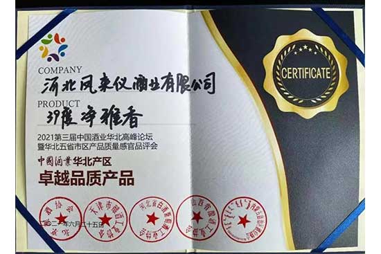 ��Ӄ�����2006