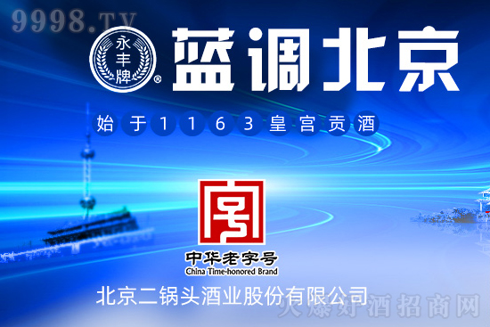 ���쑪(y��ng)ԓ�Ȱ׾�����һ��þơ������S�ơ��{(l��n)�{(di��o)����ԭ�{�ƣ�