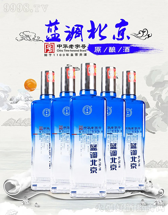 ���쑪(y��ng)ԓ�Ȱ׾�����һ��þơ������S�ơ��{(l��n)�{(di��o)����ԭ�{����