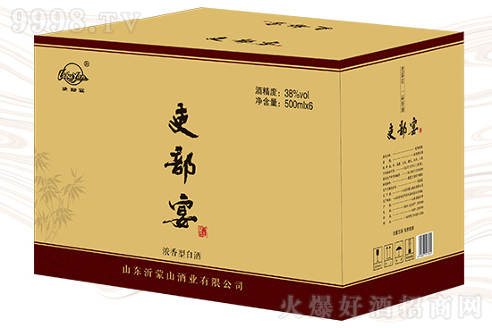 ɽ��ˮ�����@������������ɽ�ƘI(y��)�\(ch��ng)�������e�����_���������Aȫ�r(sh��)����