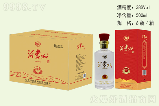 ɽ��ˮ�����@������������ɽ�ƘI(y��)�\(ch��ng)�������e���_���������Aȫ�r(sh��)����