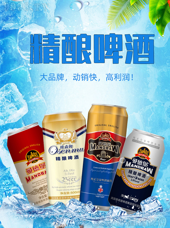 ���±����ơ�ƻ���������ļ���������(j��ng)�N�̲����e�^��