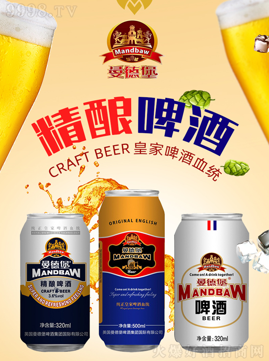 ���±����ơ�ƻ���������ļ���������(j��ng)�N�̲����e�^��