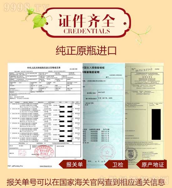 ʮ�ֳǱ��ɼt���Ѿ�