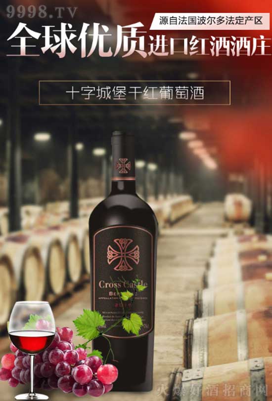 ʮ�ֳǱ��ɼt���Ѿ�