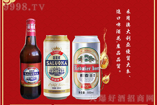 �㿴�������о�����������������ơ���c�����ʢ��