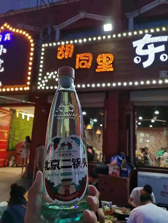 ��ͬ�ﱱ������^