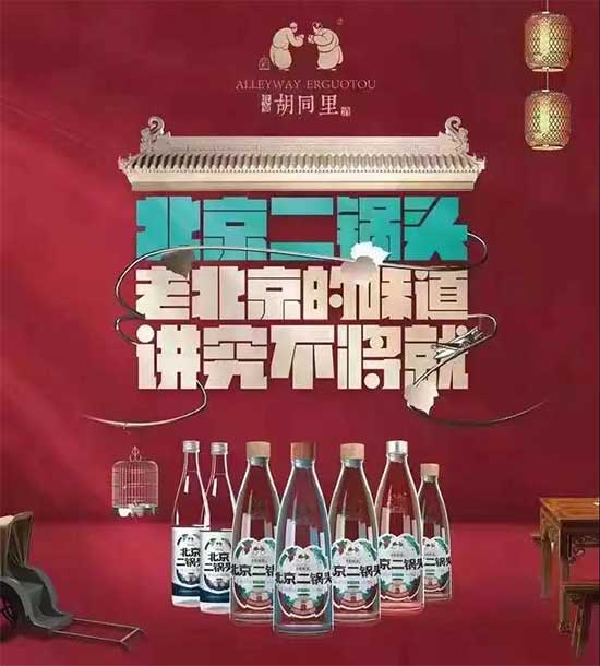 ��ͬ�ﱱ������^