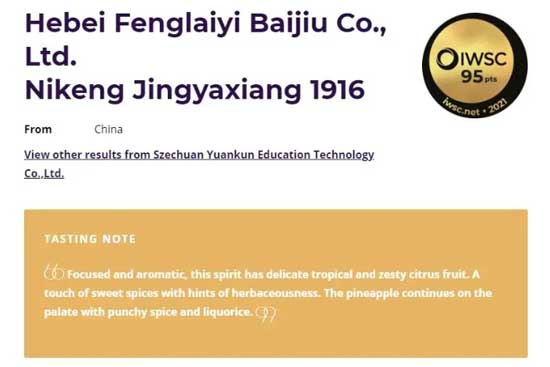 ��Ӄ�����