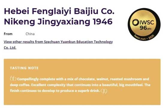 ��Ӄ�����