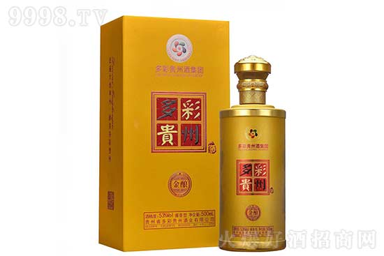 2021����F�ݾ����̕�(hu��)�Lɳվ