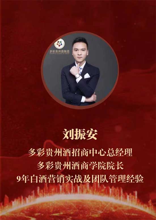 2021����F�ݾ����̕�(hu��)�Lɳվ