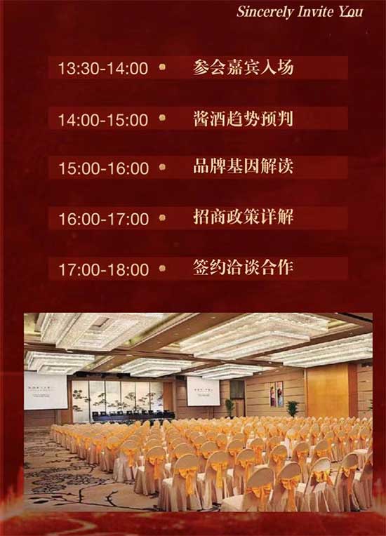 2021����F�ݾ����̕�(hu��)�Lɳվ