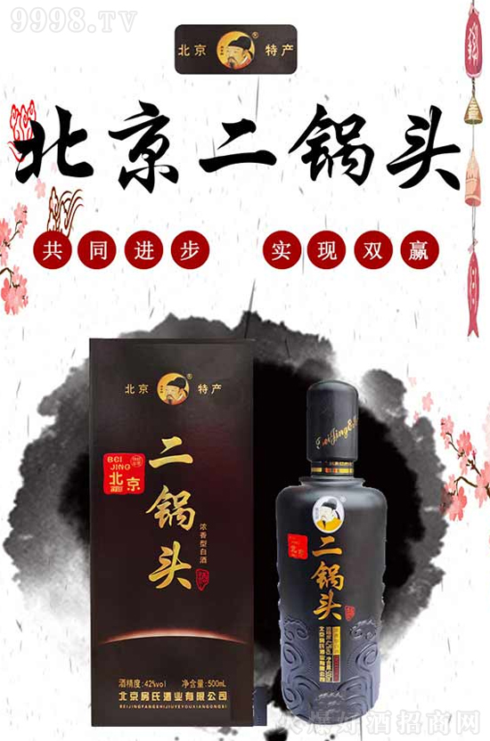 ���ϱ�������^