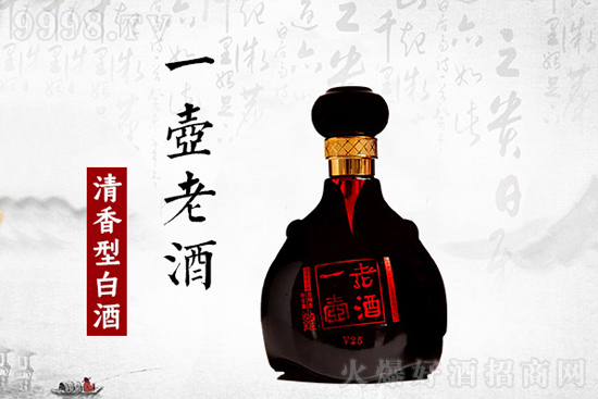 ���ӿ���(hu��)�l(f��)�����þƿ���(hu��)�ع⣡����q�µĽ�(j��ng)�������u(y��)һ���Ͼ������ڻ���������