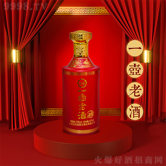 ���ӿ���(hu��)�l(f��)�����þƿ���(hu��)�ع⣡����q�µĽ�(j��ng)�������u(y��)һ���Ͼƣ����ڻ���������