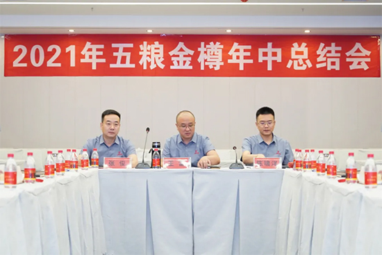 ƽ����͂��� �^����ؓ(f��)���A����2021��Z�������п��Y(ji��)���߱��ô��¡���e����